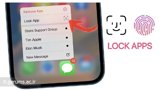 بهترین اپلیکیشن های قفل برنامه اندروید و iOS 